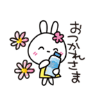春節♡花うさちゃん♡2021（個別スタンプ：23）