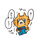 ラブラブ猫ちゃんスタンプ（個別スタンプ：29）