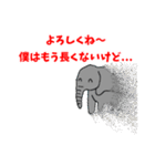 笑顔過ぎて怖い動物達。（個別スタンプ：5）