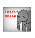 笑顔過ぎて怖い動物達。（個別スタンプ：9）