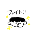 どちらさまですか？（個別スタンプ：10）