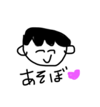 どちらさまですか？（個別スタンプ：11）