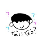 どちらさまですか？（個別スタンプ：13）