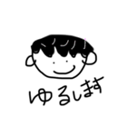 どちらさまですか？（個別スタンプ：22）