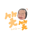 琥珀ちゃんスタンプ2（個別スタンプ：11）