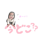 琥珀ちゃんスタンプ2（個別スタンプ：17）