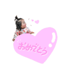 琥珀ちゃんスタンプ2（個別スタンプ：21）