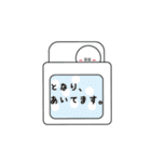 ふぉーちゅんくんの徒然なるままに（個別スタンプ：14）