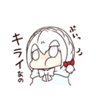 しろことあかりのLINEスタンプ（個別スタンプ：15）