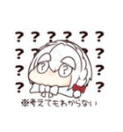 しろことあかりのLINEスタンプ（個別スタンプ：23）