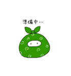 忍者です。（個別スタンプ：14）