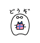 バレンタインにチョコレート（個別スタンプ：3）