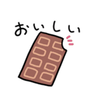 バレンタインにチョコレート（個別スタンプ：6）