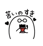 バレンタインにチョコレート（個別スタンプ：24）