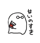 バレンタインにチョコレート（個別スタンプ：25）