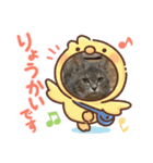 さくま5（個別スタンプ：4）