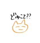 ざわみ動物園（個別スタンプ：4）
