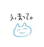 ざわみ動物園（個別スタンプ：10）