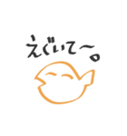 ざわみ動物園（個別スタンプ：16）