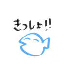 ざわみ動物園（個別スタンプ：17）