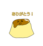 カラメルちゃん（個別スタンプ：6）