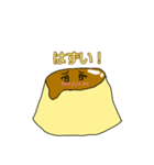 カラメルちゃん（個別スタンプ：14）