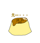 カラメルちゃん（個別スタンプ：24）