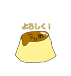 カラメルちゃん（個別スタンプ：26）