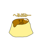カラメルちゃん（個別スタンプ：30）