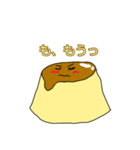 カラメルちゃん（個別スタンプ：33）