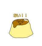 カラメルちゃん（個別スタンプ：34）