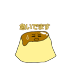 カラメルちゃん（個別スタンプ：38）