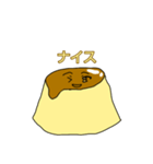 カラメルちゃん（個別スタンプ：39）