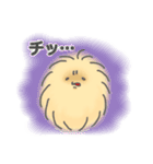 もふもふした生物、ごっ様（個別スタンプ：22）