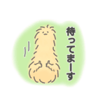 もふもふした生物、ごっ様（個別スタンプ：24）