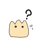 山といっしょ2（個別スタンプ：2）