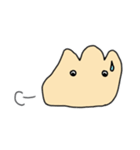山といっしょ2（個別スタンプ：4）