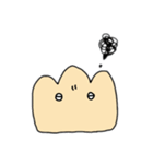 山といっしょ2（個別スタンプ：7）