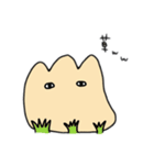 山といっしょ2（個別スタンプ：13）