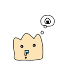 山といっしょ2（個別スタンプ：14）
