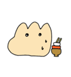 山といっしょ2（個別スタンプ：15）