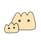 山といっしょ2（個別スタンプ：21）