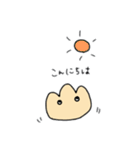 山といっしょ2（個別スタンプ：30）