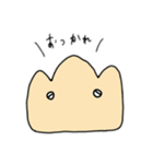 山といっしょ2（個別スタンプ：32）
