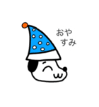いとうスタンプ20203月仕様（個別スタンプ：3）