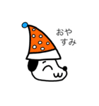 いとうスタンプ20203月仕様（個別スタンプ：4）