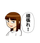 関西弁一重女子スタンプ（個別スタンプ：2）