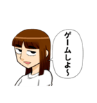 関西弁一重女子スタンプ（個別スタンプ：5）