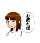 関西弁一重女子スタンプ（個別スタンプ：7）
