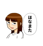関西弁一重女子スタンプ（個別スタンプ：9）